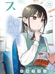 综艺图标